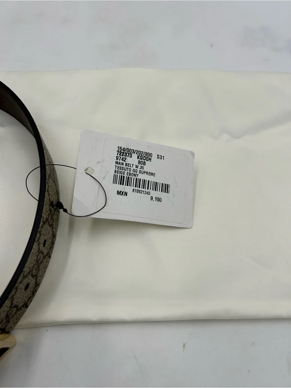 Unisex Gucci Monogram Canvas Belt with Gold engraved Buckle - Beige/Brown 80/32